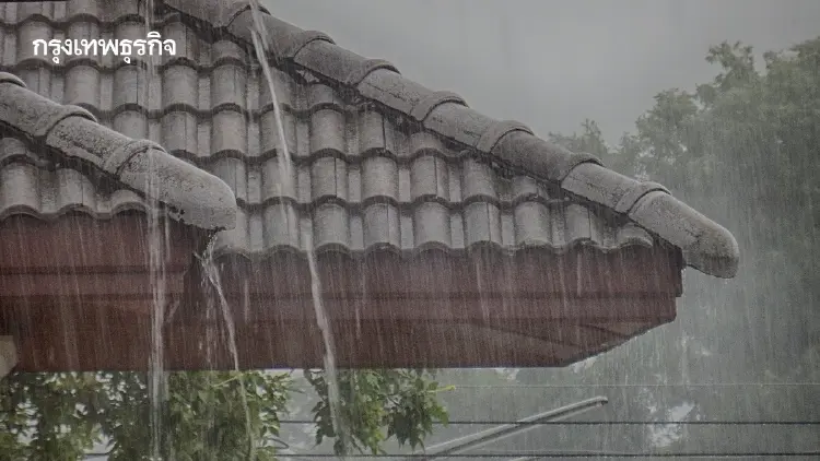 จับตา 9-13 ต.ค.นี้ ฝนซ้ำภาคกลาง-ใต้ สทนช. กางแผนรับมือน้ำท่วม