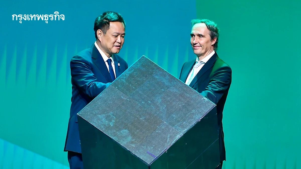 ‘อนุทิน’ เปิด ‘Infineon‘ โรงงานชิปชั้นนำของโลก หนุนไทยฐานผลิต ‘EV - AI - ดาต้าเซ็นเตอร์’