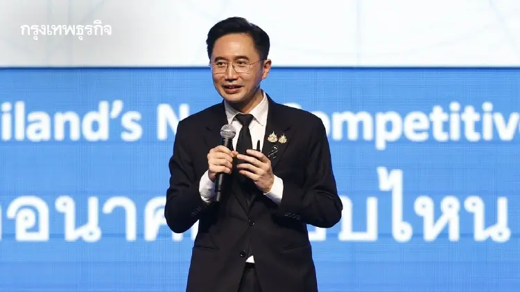 โลกมี AI ไทยต้องมีอะไร? ‘ยศชนัน’ ชี้ ต้องลงทุนสร้างคนที่คิดค้นเทคโนโลยีได้เอง