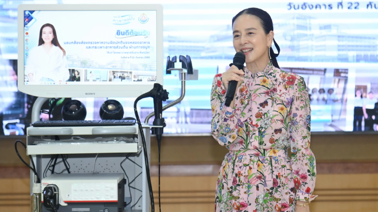 มูลนิธิมาดามแป้ง มอบเครื่องมือแพทย์ แก่ 2 โรงพยาบาลใน จ.พิจิตร–พิษณุโลก