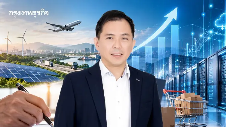 เจาะเค้ก S-Curve-Data Center ‘IFS’ ส่งแฟคตอริ่งหนุน SME รับเศรษฐกิจผันผวน 