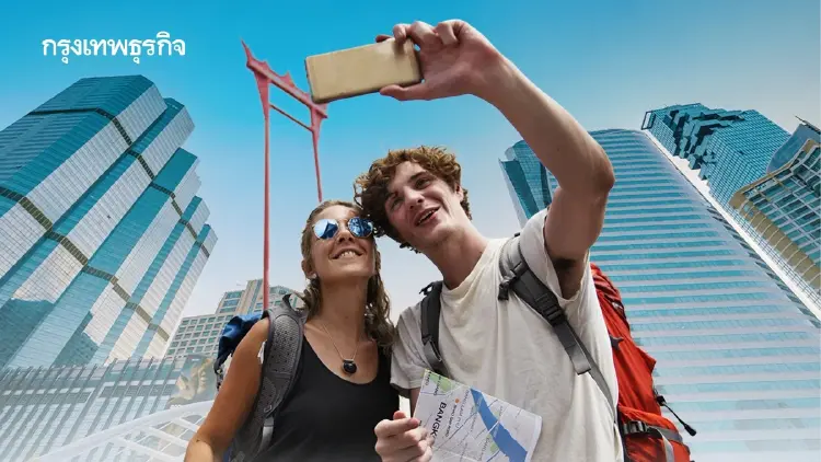 กรุงเทพฯ No.1 เมืองที่ดีที่สุดในโลก ปี 2026 จาก Condé Nast Traveller