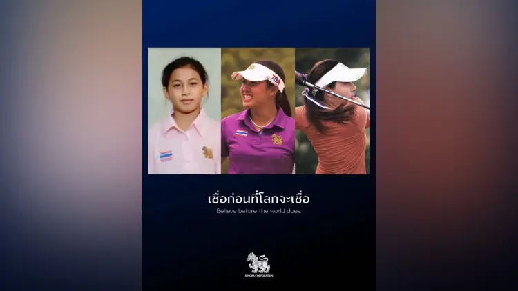 สิงห์ฯ เปิดตัวหนังสั้น 'Dear Jeeno' เผยจุดเริ่มต้นเส้นทางกอล์ฟวัย 6 ขวบ