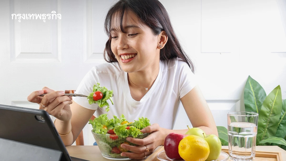 ทำไม? 'ความอิ่มหลังมื้ออาหาร' ของแต่ละคน อยู่ได้นานไม่เท่ากัน