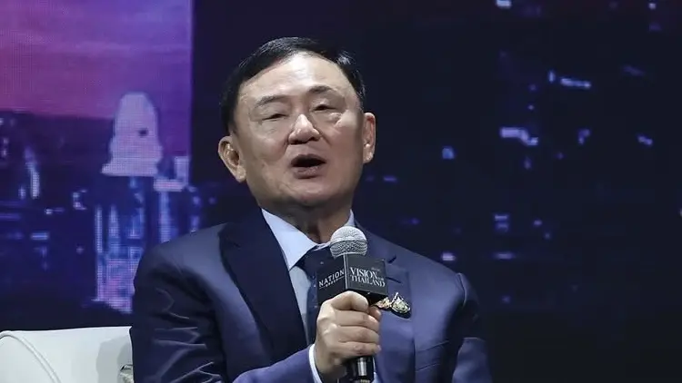 ‘รมว.ยุติธรรม’ โยน คกก.พิจารณา ‘ทักษิณ’ ขอนิรโทษฯ พ้นผิดทั้งปวง