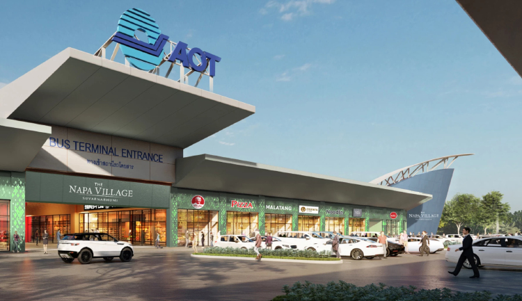 เปิดโอกาสธุรกิจย่านสุวรรณภูมิ “NAPA Village Suvarnabhumi” ชูศักยภาพรับผู้ใช้บริการ 60,000 คน