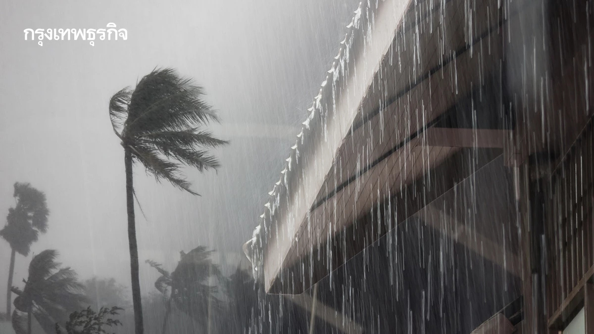 ภาคใต้รับมือฝนตกหนัก 6-13 ต.ค. 69 เฝ้าระวังขั้นสูงสุด 14 จังหวัด