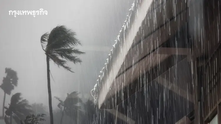 ภาคใต้รับมือฝนตกหนัก 6-13 ต.ค. 69 เฝ้าระวังขั้นสูงสุด 14 จังหวัด