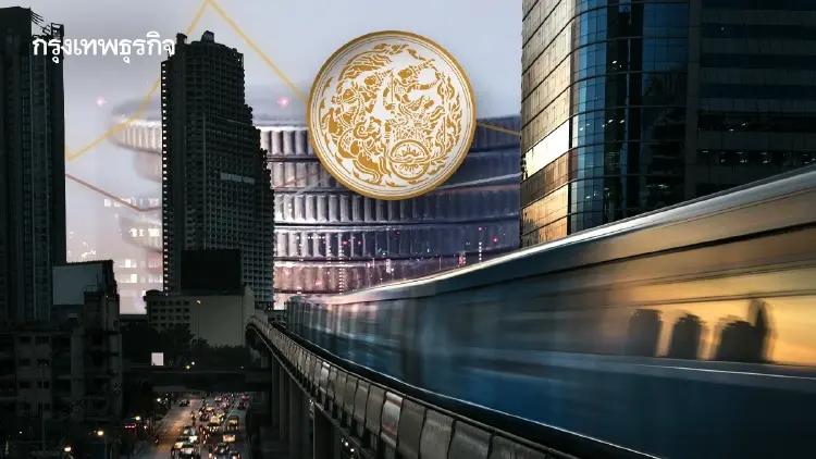 'คมนาคม' แจงงบ 5,850 ล้านบาท อุ้มค่าโดยสาร 'รถไฟฟ้า' 1 ปี