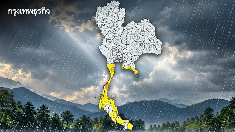 อุตุฯ เตือนฉบับ 8 ฝนตกหนักถึง 25 ต.ค. นี้ เช็กพื้นที่เสี่ยง น้ำท่วม-ดินถล่ม
